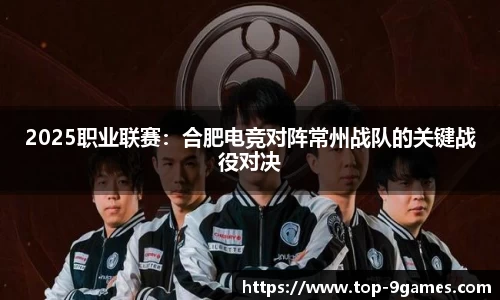 九游会j9首页