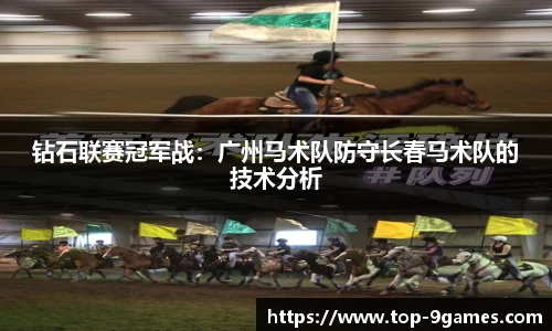九游会j9平台