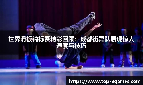 九游会j9首页