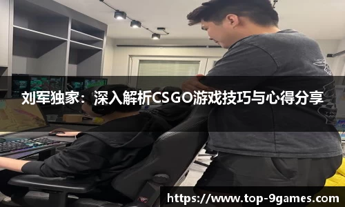 九游会j9平台