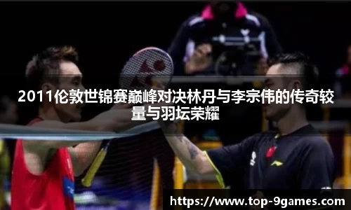 九游会j9真人