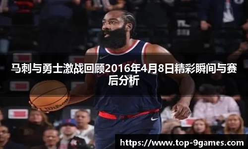 九游会j9首页