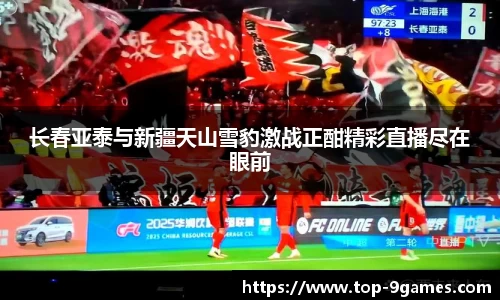 九游会j9平台